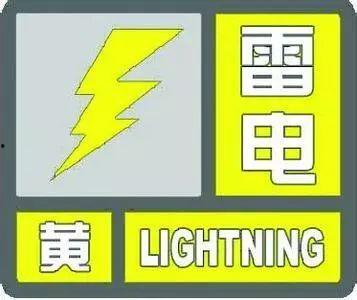 天津新闻台怎么爆料,聚焦民生热点，共筑和谐家园  第3张
