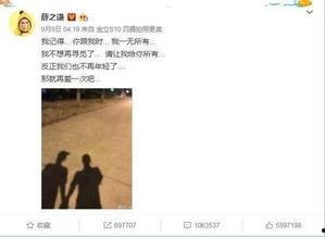 娱乐吃瓜酱年度总结,娱乐圈风云变幻，热点事件回顾  第3张
