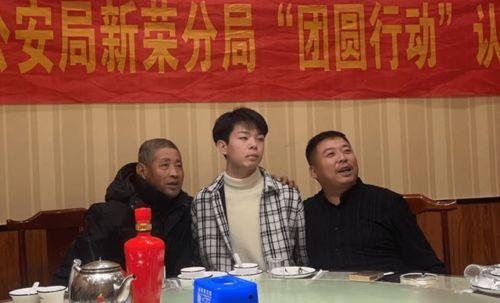 刘学州最新爆料消息新闻,揭秘娱乐圈惊人内幕  第2张