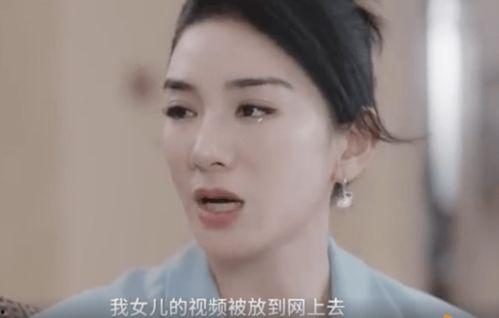 黄弈前夫爆料了吗视频,揭秘婚姻内幕  第2张