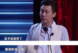 陶喆爆料王力宏视频,视频曝光惊人内幕  第2张