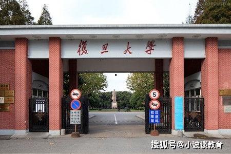 笑果最初爆料视频是真的吗,笑果爆料视频真实性探讨  第3张