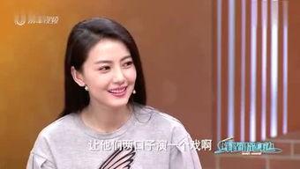 刘美丽最新爆料新闻,揭秘娱乐圈惊人内幕  第2张