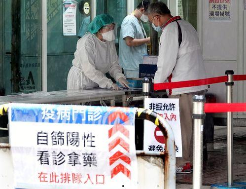台湾爆料本土案例最新,揭秘最新案例背后的真相  第3张