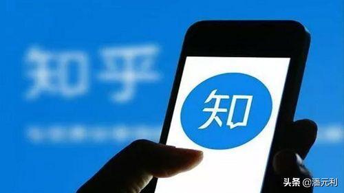 海参哥知乎爆料视频下载,揭秘海参行业内幕  第2张