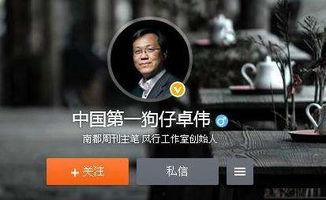 最近为什么娱乐圈都在爆料出轨,揭秘背后真相与反思  第3张