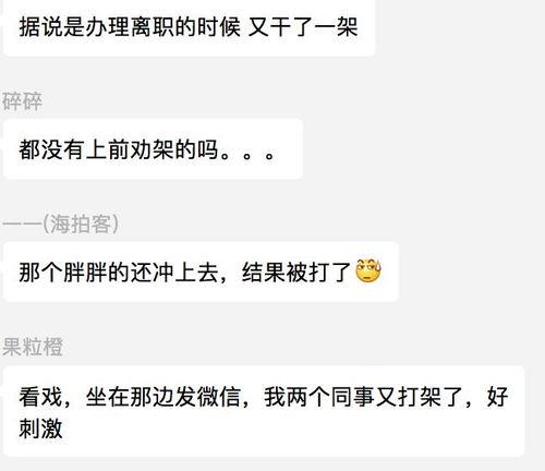 吃瓜群众怎么免费领取,免费领取攻略揭秘！  第2张