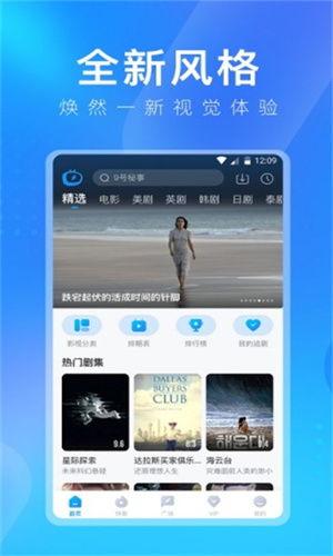 雨神录音爆料视频下载网站,独家下载网站大揭秘  第3张