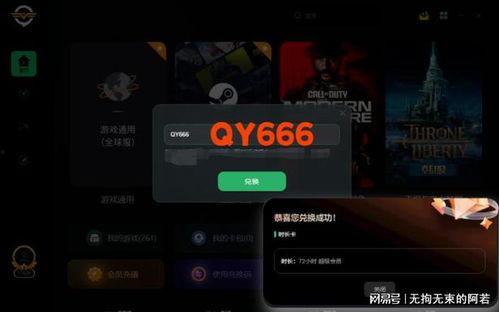 云顶s11最新爆料沙皇,云顶S11版本新霸主解析  第2张