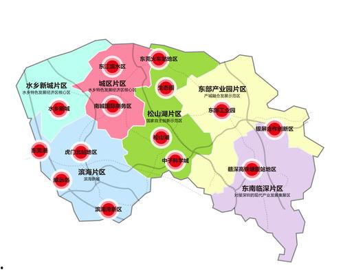 东莞大湾区爆料事件最新,最新进展与影响深度解析  第3张