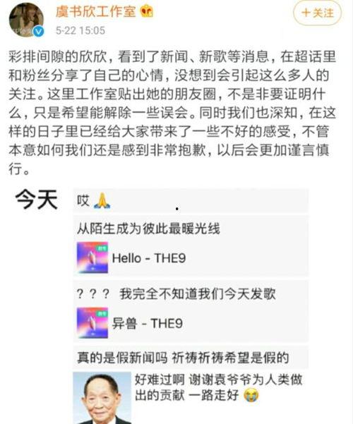 卖惨爆料视频大全集播放,情感波涛中的真实故事  第3张