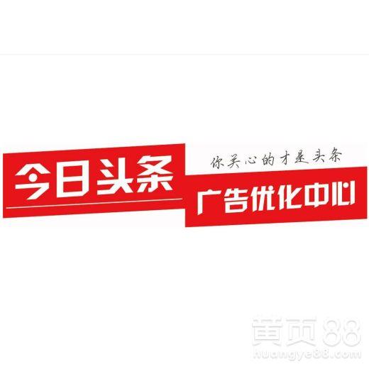 今日头条爆料电话热线,揭秘热点事件背后的真相  第2张