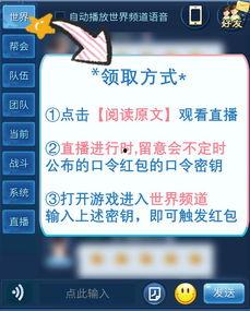 今日体彩爆料最新消息,最新赛事前瞻，今日赛事精彩不容错过！”  第2张