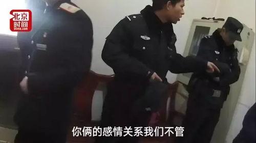 情侣打架爆料视频真实,火爆视频引发网友热议  第2张