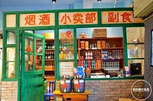 新城网红店爆料视频曝光,独家爆料视频带你探秘热门美食背后的故事  第2张
