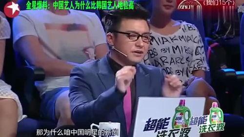 娱乐圈经常爆料的人是谁,揭秘幕后真相的神秘人物  第2张