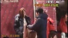 香港八卦新闻爆料视频下载,揭秘娱乐圈幕后真相