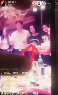 漳州各大网红爆料视频,揭秘热门视频背后的网红圣地  第3张