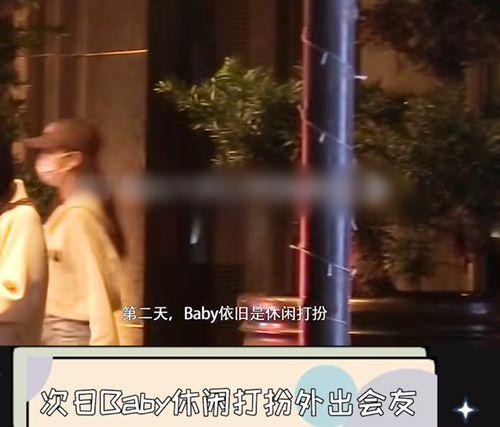 狗仔爆料的手法图片视频,揭秘明星幕后真相,图片视频一手掌握 第2张 狗仔爆料的手法图片视频,揭秘明星幕后真相,图片视频一手掌握 第2张