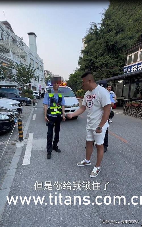 911爆料网吃瓜黑料视频,吃瓜黑料视频背后的真相