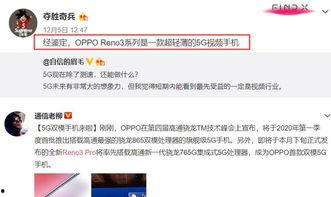 卡普最新爆料视频大全集,揭秘幕后真相与精彩瞬间