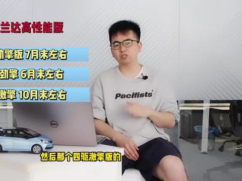 商丘学院新生爆料视频最新,揭秘校园生活与真实情况！  第2张
